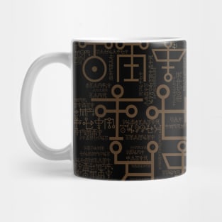 Abstract Word Cloud (1) Mug